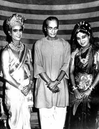 Bose & Shankar