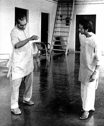 Bose & Shankar 2